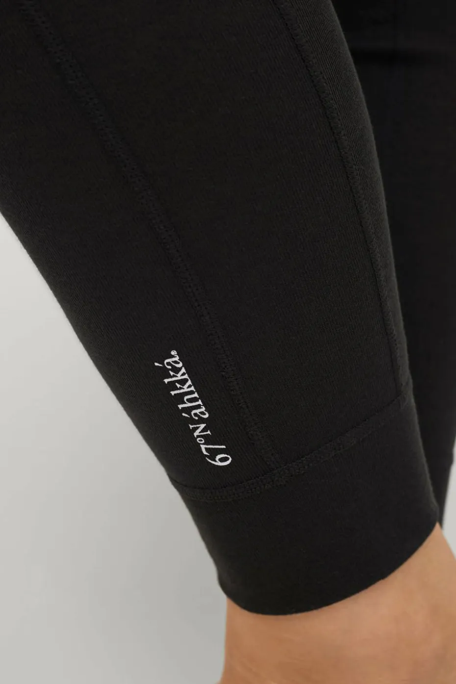 Áhkká Underpants Pant Tech W
