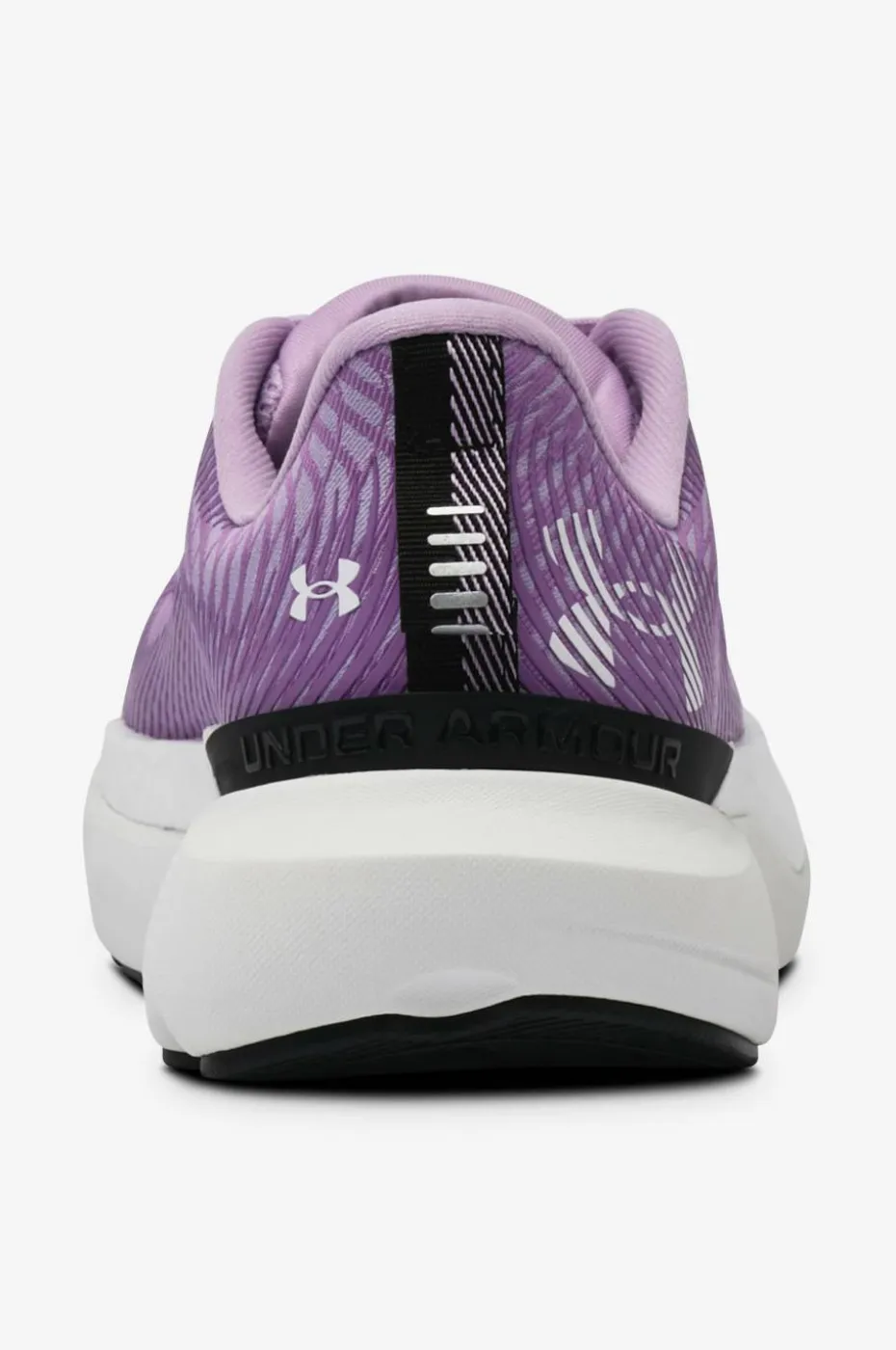 Under Armour Løpesko UA W Infinite Pro