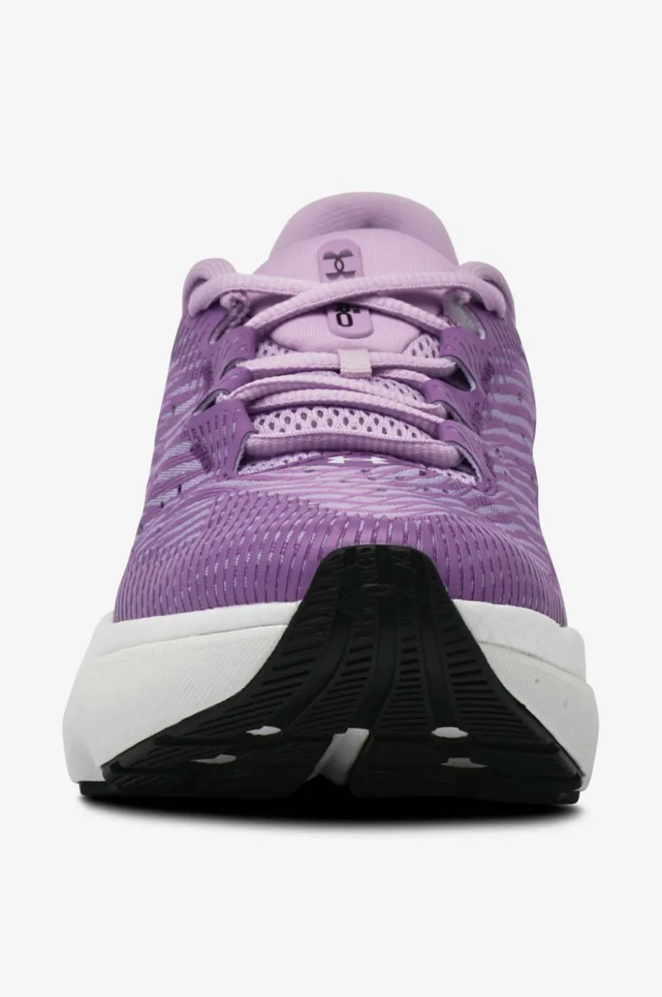 Under Armour Løpesko UA W Infinite Pro